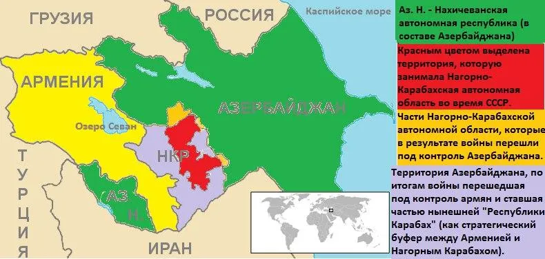війна за Нагірний Карабах, карта