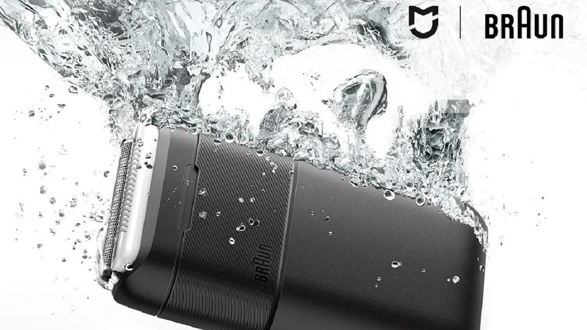 Xiaomi представила недорогую компактную электробритву Xiaomi представила недорогую компактную электробритву