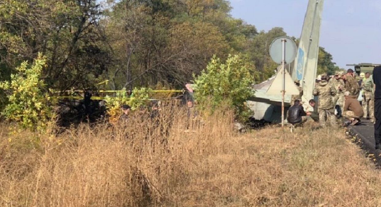 Який вигляд нині має місце авіакатастрофи під Чугуєвом: у мережі показали відео Який вигляд нині має місце авіакатастрофи під Чугуєвом: у мережі показали відео