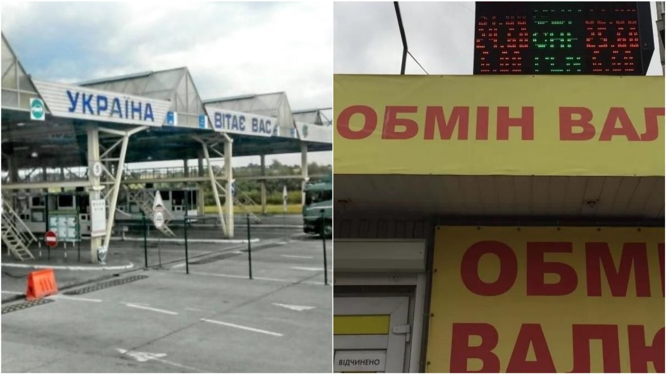 Новини 28 вересня 2020 – новини України та світу Новини 28 вересня 2020 – новини України та світу