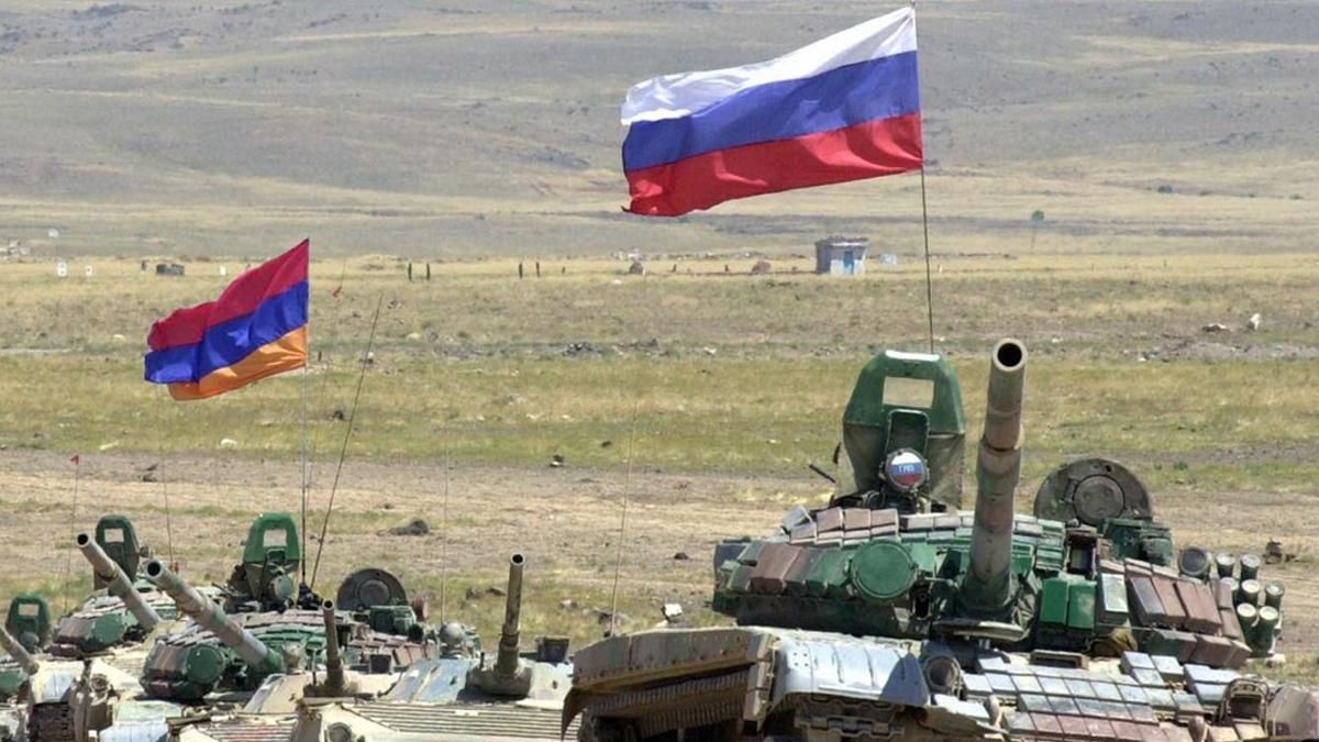 Росія неформально підтримує Вірменію