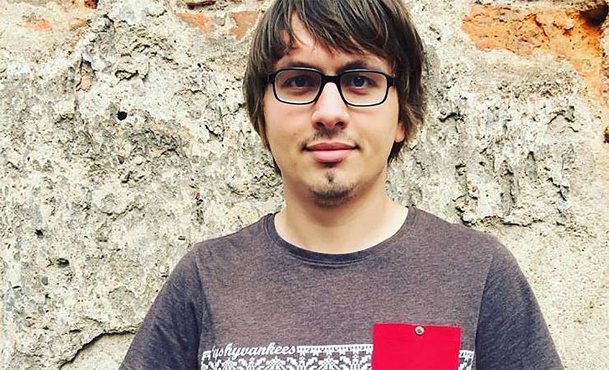 Редактору "Наша Ніва" Мартиновичу заборонили виїжджати з Білорусі: деталі Редактору "Наша Ніва" Мартиновичу заборонили виїжджати з Білорусі: деталі