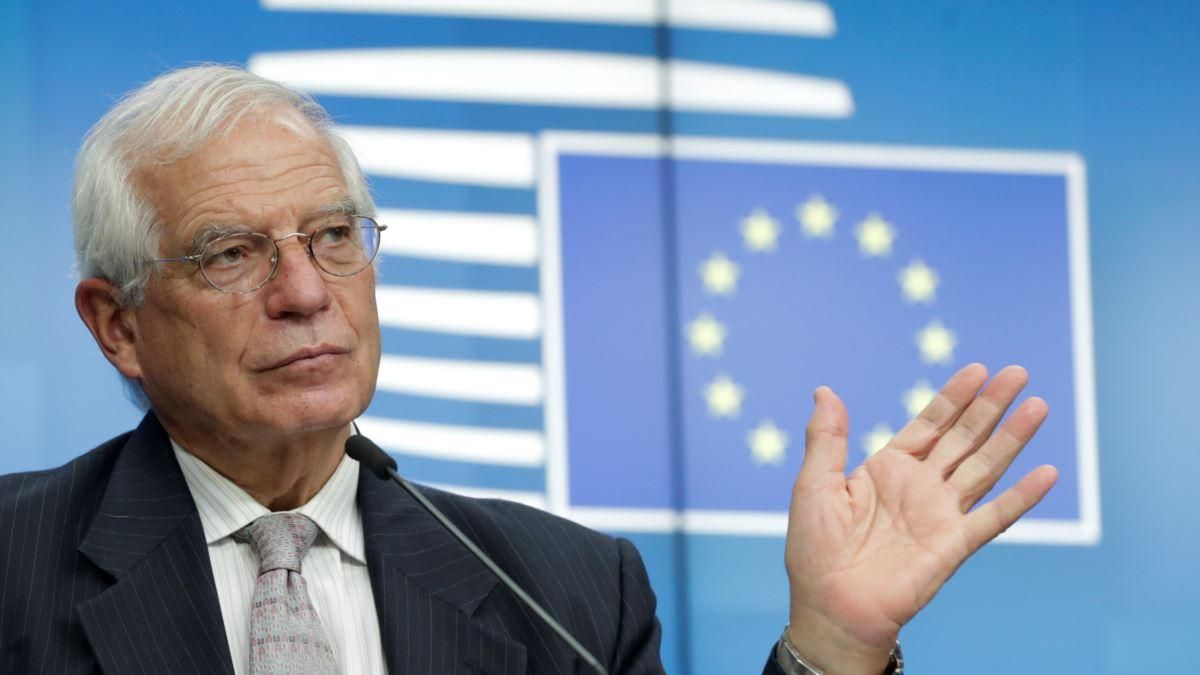 ЕС - это не банкомат: в Евросоюзе объяснили удаления фразы Борреля