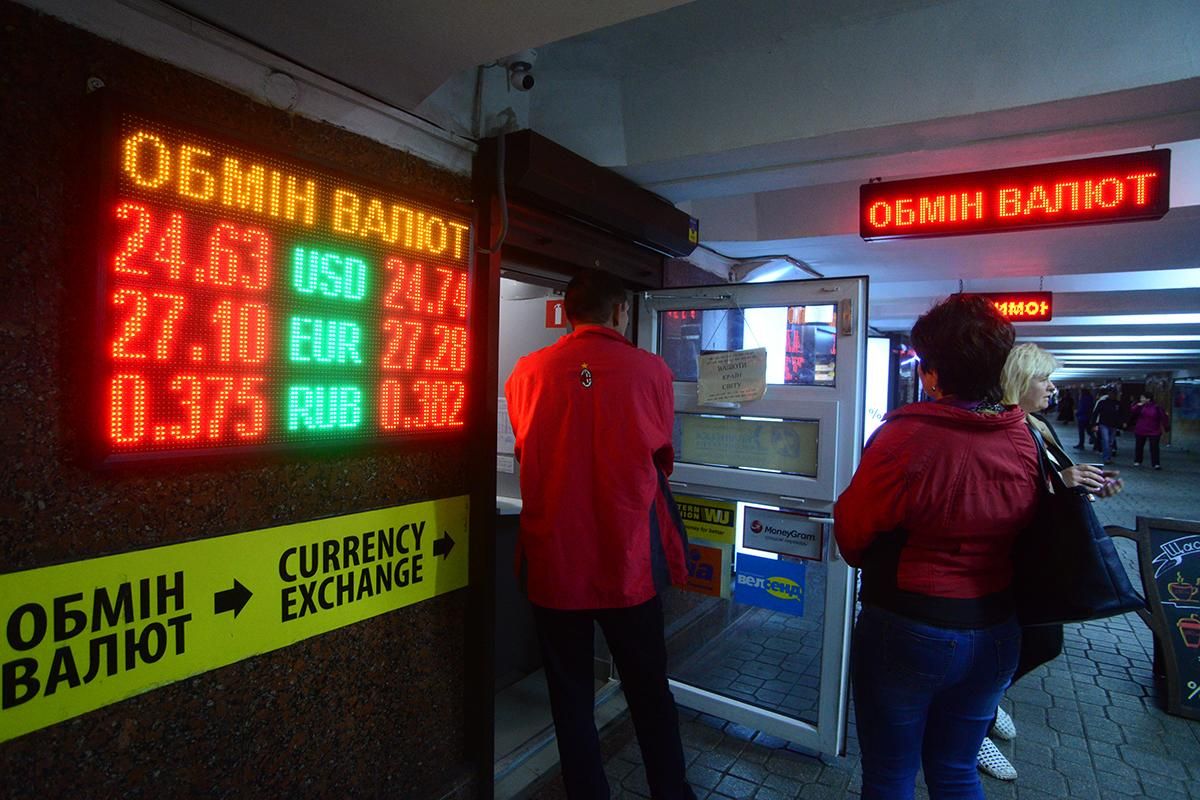 Чи буде долар по 30: що зараз відбувається з гривнею – пояснення НБУ Чи буде долар по 30: що зараз відбувається з гривнею – пояснення НБУ