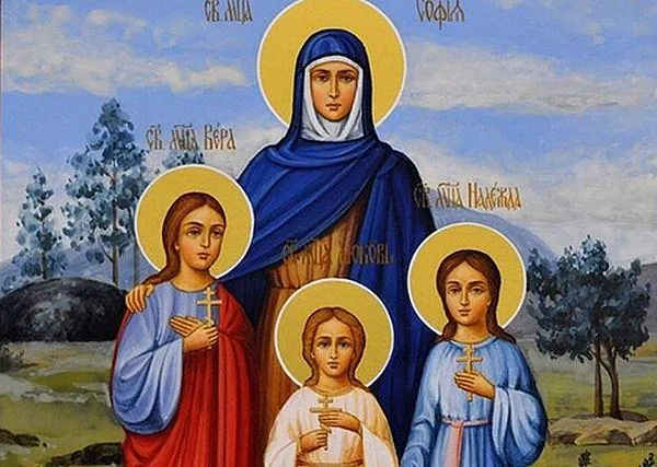 Картинки-поздравления с праздником Веры, Надежды, Любви и Софии Картинки-поздравления с праздником Веры, Надежды, Любви и Софии