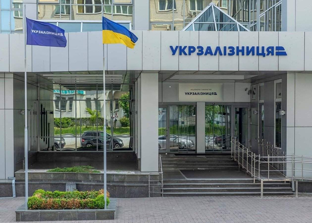 Члены наблюдательного совета Укрзализныци не получают зарплаты: Лещенко об увольнении Ослунда