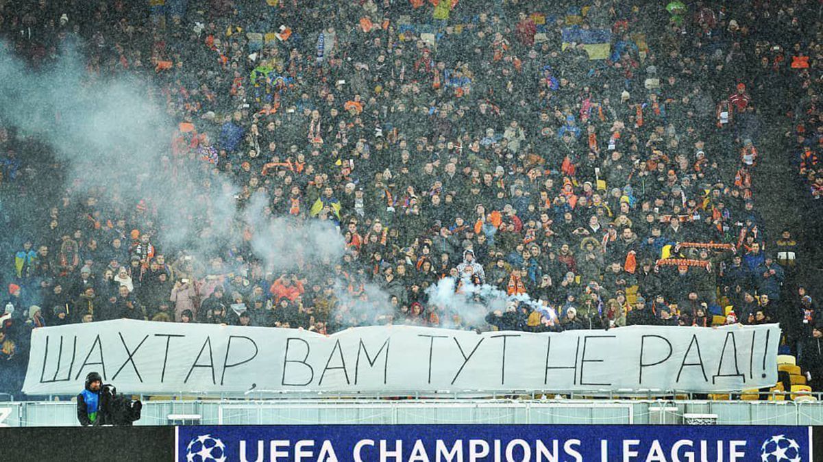 Ультрас "Динамо" жорстко відреагували на переїзд "Шахтаря" на НСК "Олімпійський"