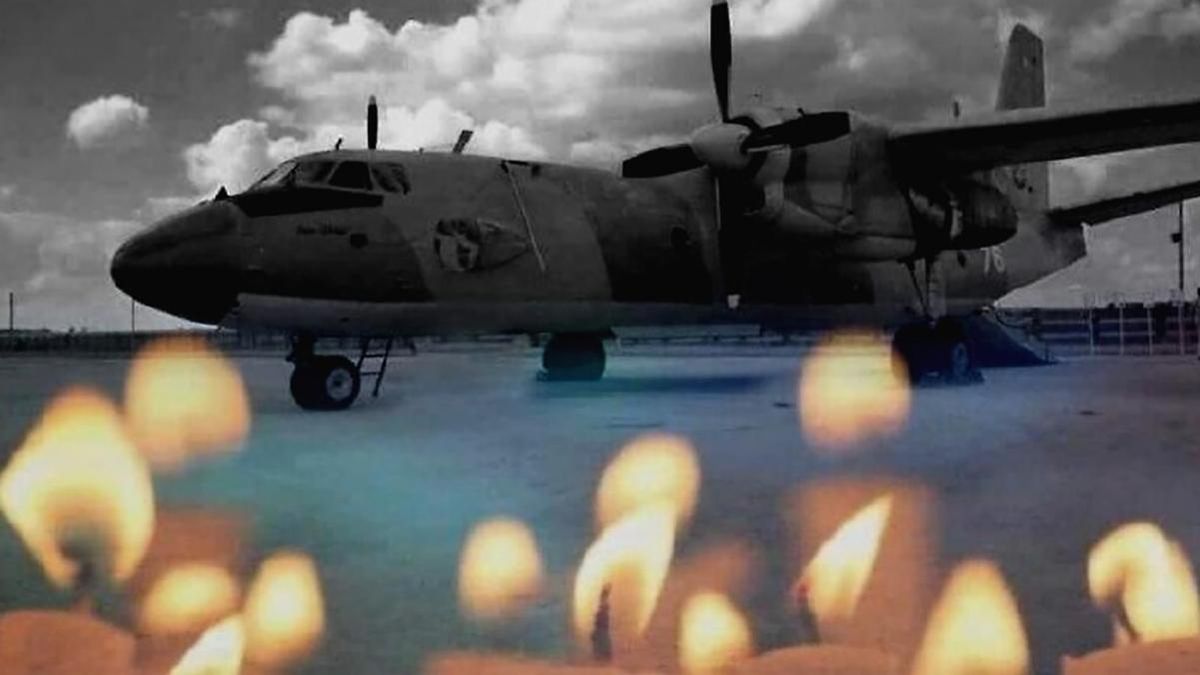 Катастрофа військового Ан-26 біля Чугуєва: ДБР відзвітувало про хід розслідування