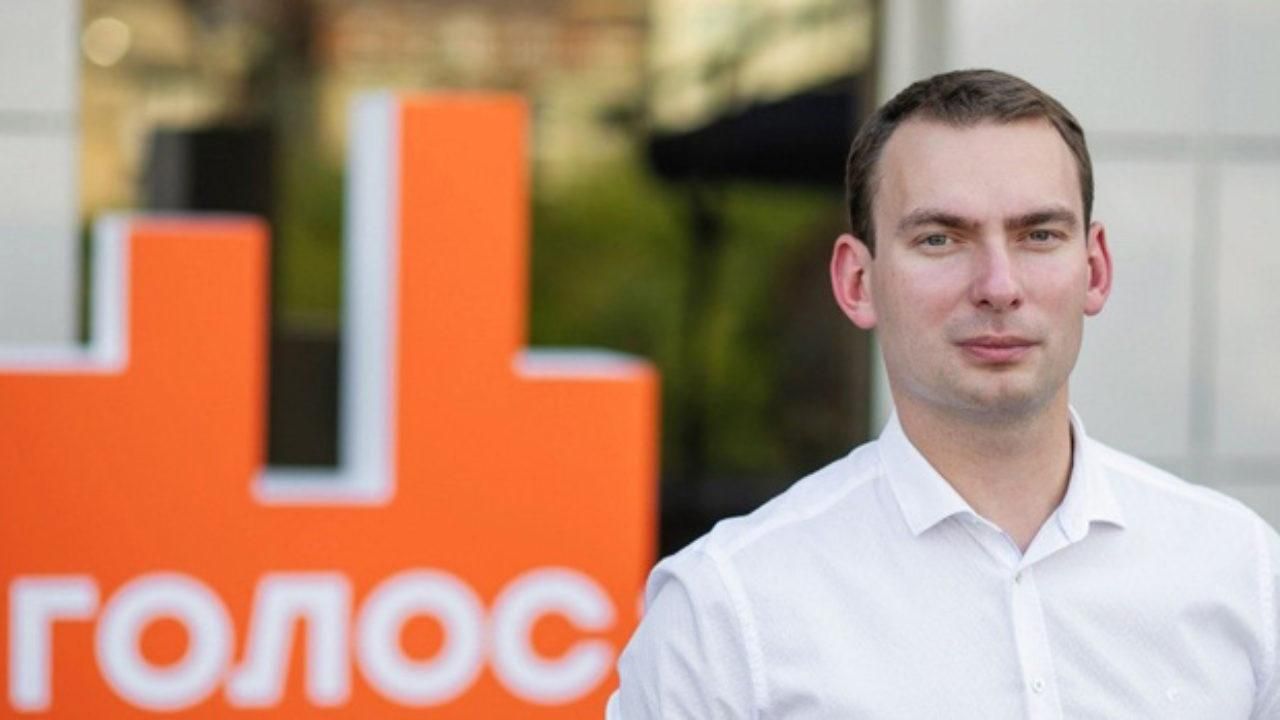 Економіка як підрозділ СБУ: Железняк розповів, що на його колег тиснули з Офісу Президента Економіка як підрозділ СБУ: Железняк розповів, що на його колег тиснули з Офісу Президента