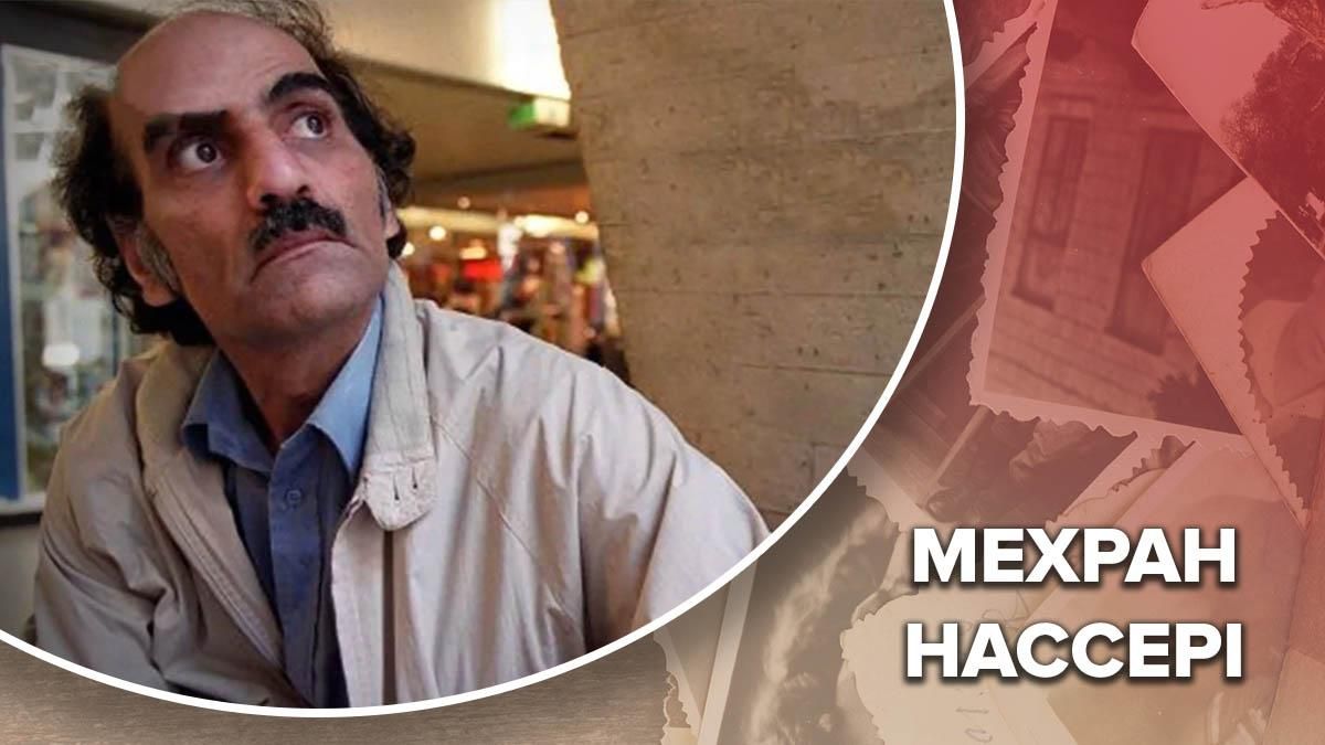 Без власної домівки і громадянства: як герой "Терміналу" став "талісманом аеропорту" Без власної домівки і громадянства: як герой "Терміналу" став "талісманом аеропорту"