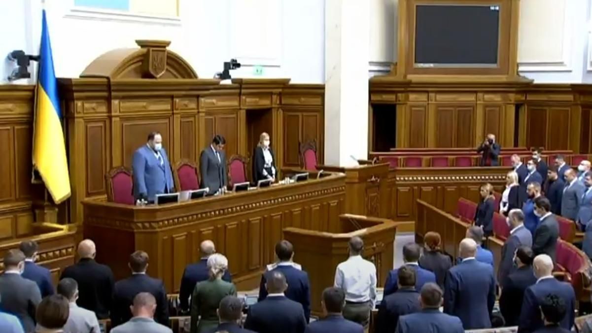 У Верховній Раді нардепи вшанували хвилиною мовчання пам’ять жертв катастрофи літака Ан-26 біля Чугуєва: дивіться відео 