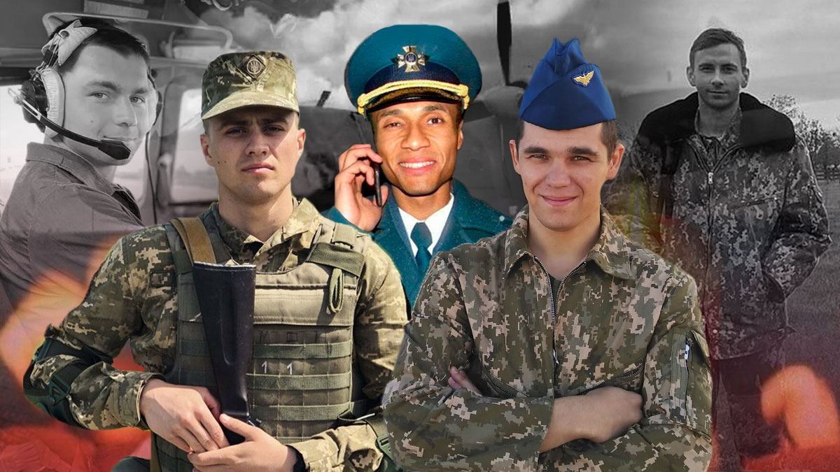 Що відомо про загиблих у Чугуїві Що відомо про загиблих у Чугуїві