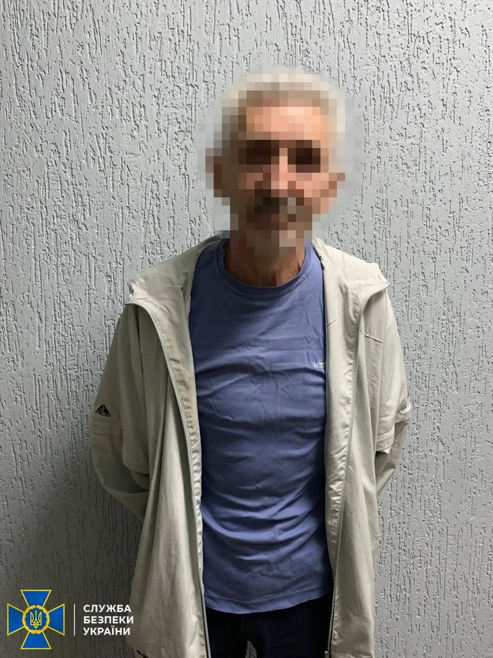 СБУ затримала терориста, який захоплював адмінбудівлі на Луганщині