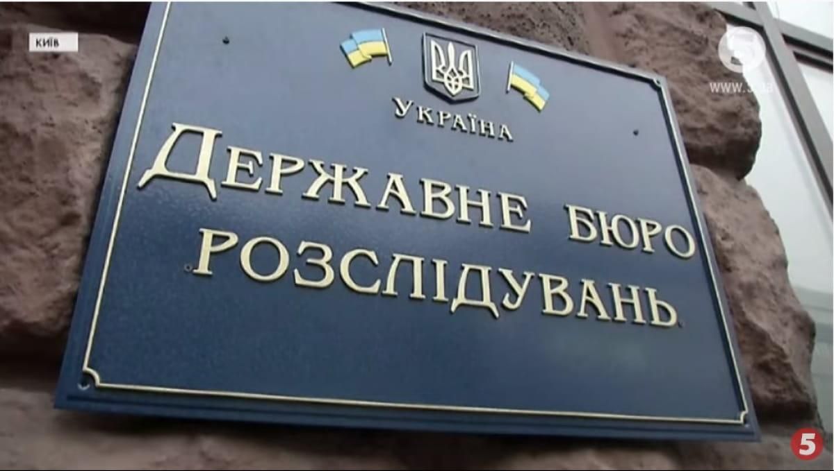 Виробника "Семок" визнали потерпілою стороною у справі щодо незаконних дій експрокурора Рубана