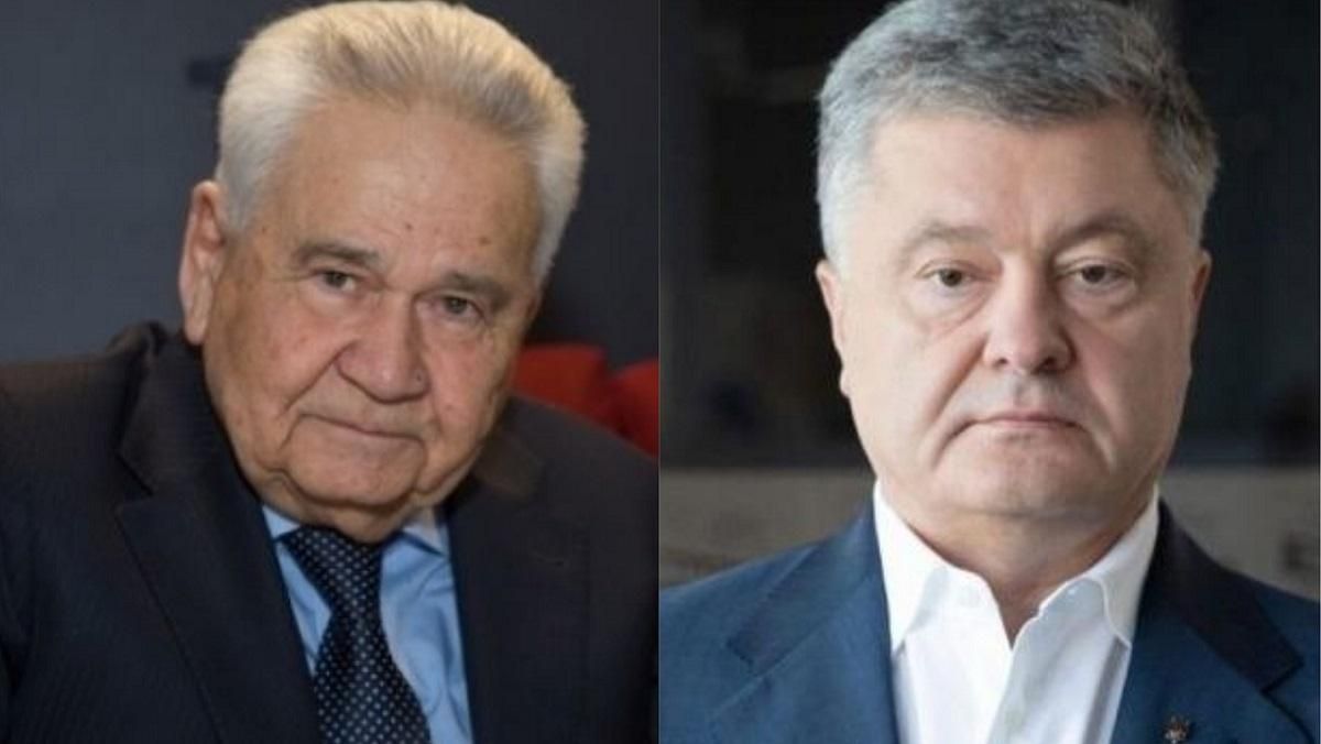 Новини 29 вересня 2020 – новини України та світу Новини 29 вересня 2020 – новини України та світу