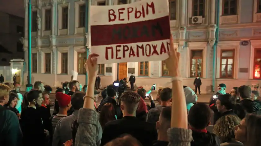 Протесты в Беларуси сегодня, 30 сентября 2020: новости, видео