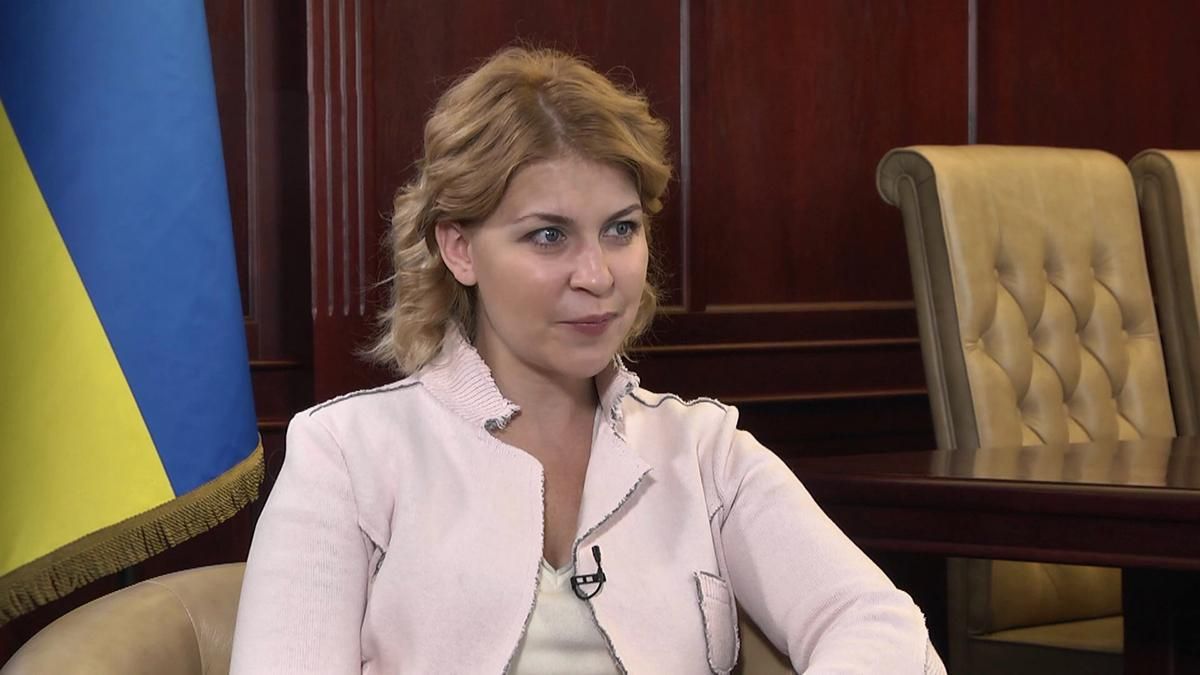 ЕС – не банкомат: Стефанишина отреагировала на слова Борреля ЕС – не банкомат: Стефанишина отреагировала на слова Борреля