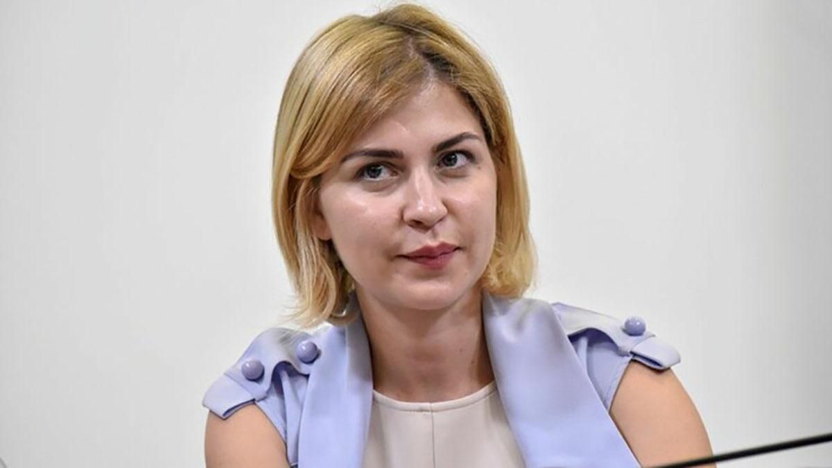 О беспокойстве говорить рано, – Стефанишина об отмене безвиза в Украине