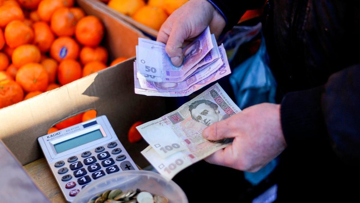 Інфляція в Україні зросте на початку 2021 року: прогноз Мінекономіки