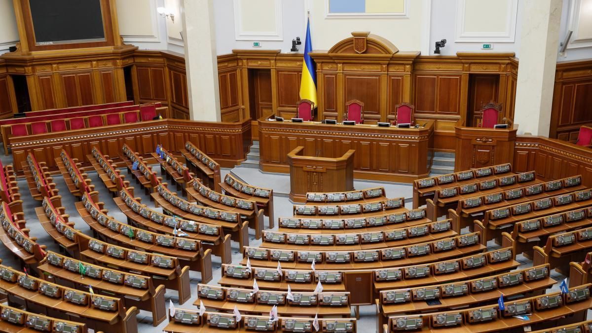 В Верховной Раде вспышка коронавируса, депутаты отменили два пленарных заседания В Верховной Раде вспышка коронавируса, депутаты отменили два пленарных заседания