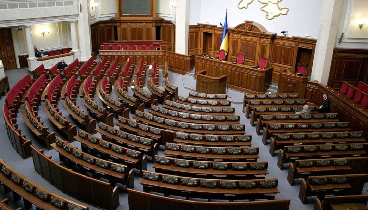 Верховна Рада, фактично, пішла на карантин через коронавірус: деталі Верховна Рада, фактично, пішла на карантин через коронавірус: деталі