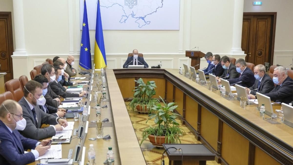 Кабмін затвердив стандарт середньої освіти НУШ: деталі Кабмін затвердив стандарт середньої освіти НУШ: деталі