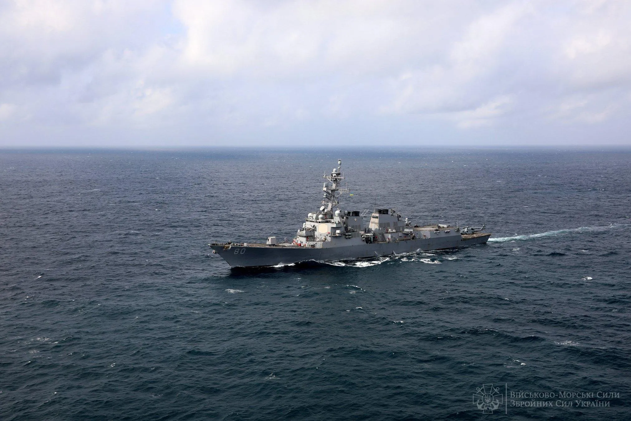 ВМС, Україна, США, Чорне море, навчання, НАТО, кораблі 