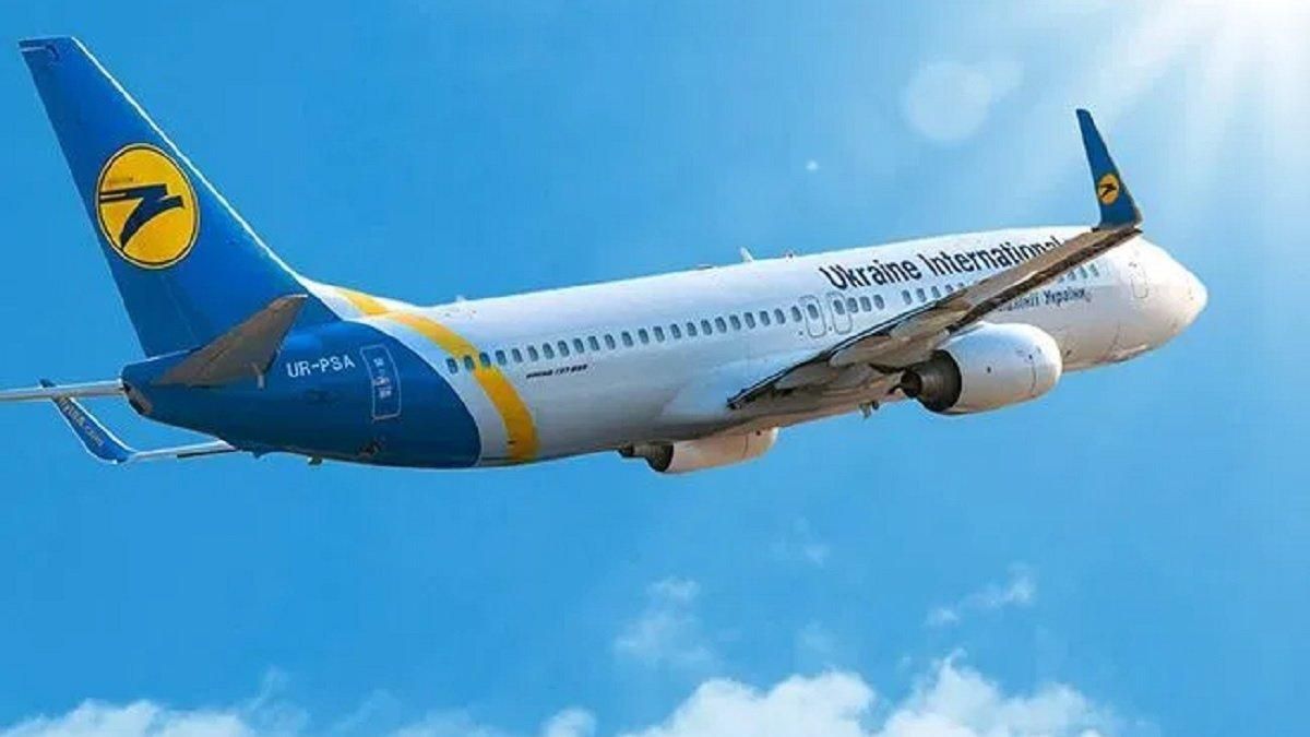 Авіарейс МАУ з Києва до США стане найдовшим у світі перельотом: деталі Авіарейс МАУ з Києва до США стане найдовшим у світі перельотом: деталі