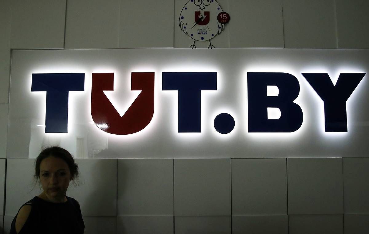 Tut.by позбавили статусу ЗМІ в Білорусі: видання не відправлятиме журналістів на акції протесту Tut.by позбавили статусу ЗМІ в Білорусі: видання не відправлятиме журналістів на акції протесту