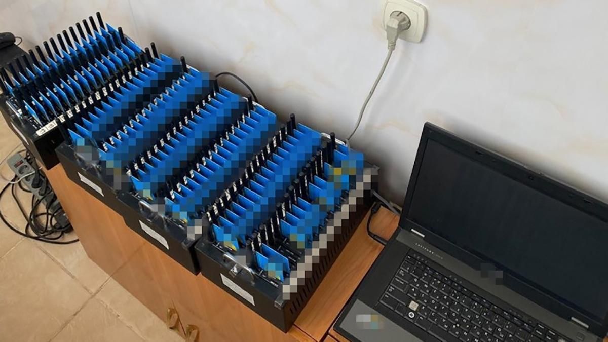 В Україні викрили "ботоферму" фейкових новин, до її роботи можуть бути причетні спецслужби Росії В Україні викрили "ботоферму" фейкових новин, до її роботи можуть бути причетні спецслужби Росії