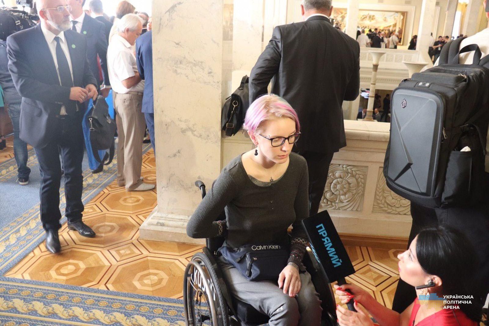 Коронавірус у депутатки від ЄС Яни Зінкевич: що відомо Коронавірус у депутатки від ЄС Яни Зінкевич: що відомо