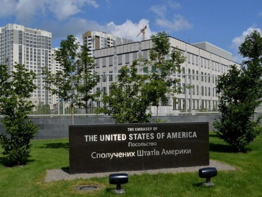 Загибель працівниці посольства США в Україні: реакція дипвідомства Загибель працівниці посольства США в Україні: реакція дипвідомства