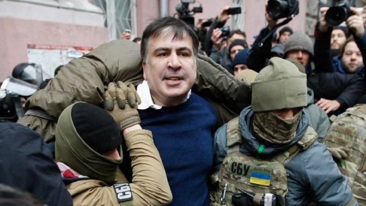 Пограничников будут судить за незаконное задержание Саакашвили в 2018