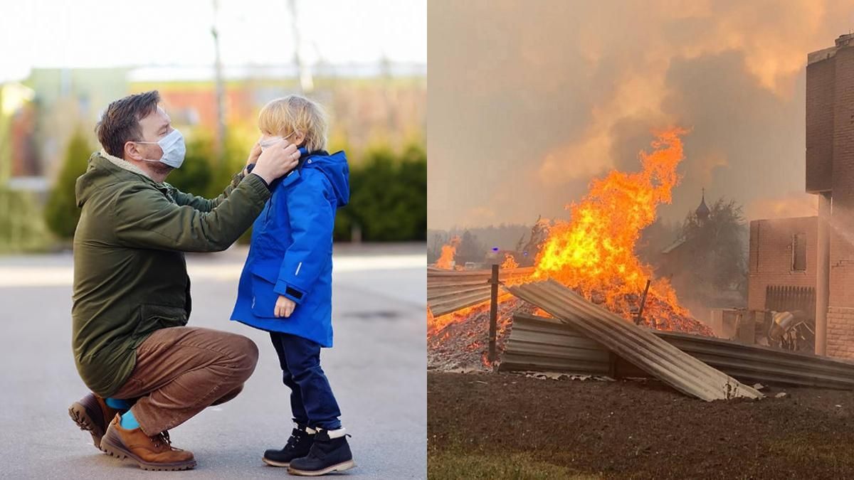 Новини 1 жовтня 2020 – новини України та світу Новини 1 жовтня 2020 – новини України та світу