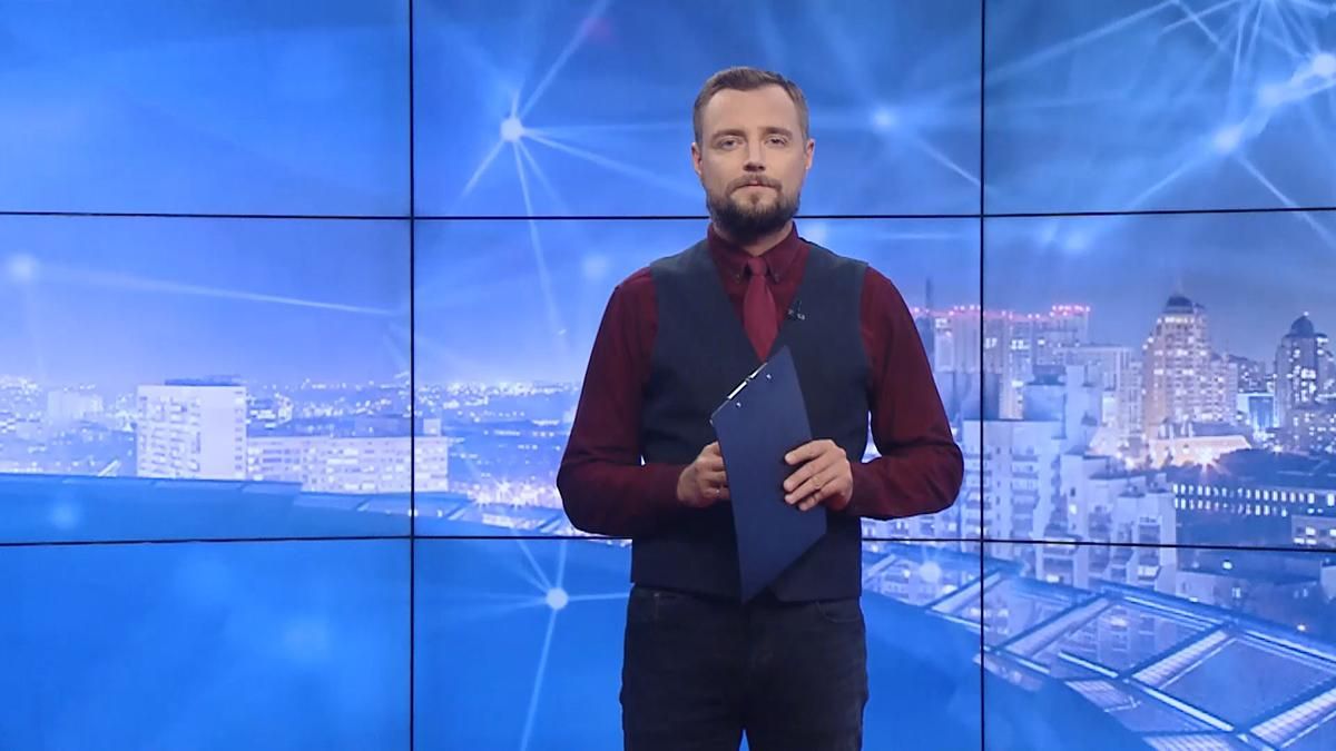 Pro новини: Луганщину оповили руйнівні пожежі. Політики витратили десятки мільйонів на білборди