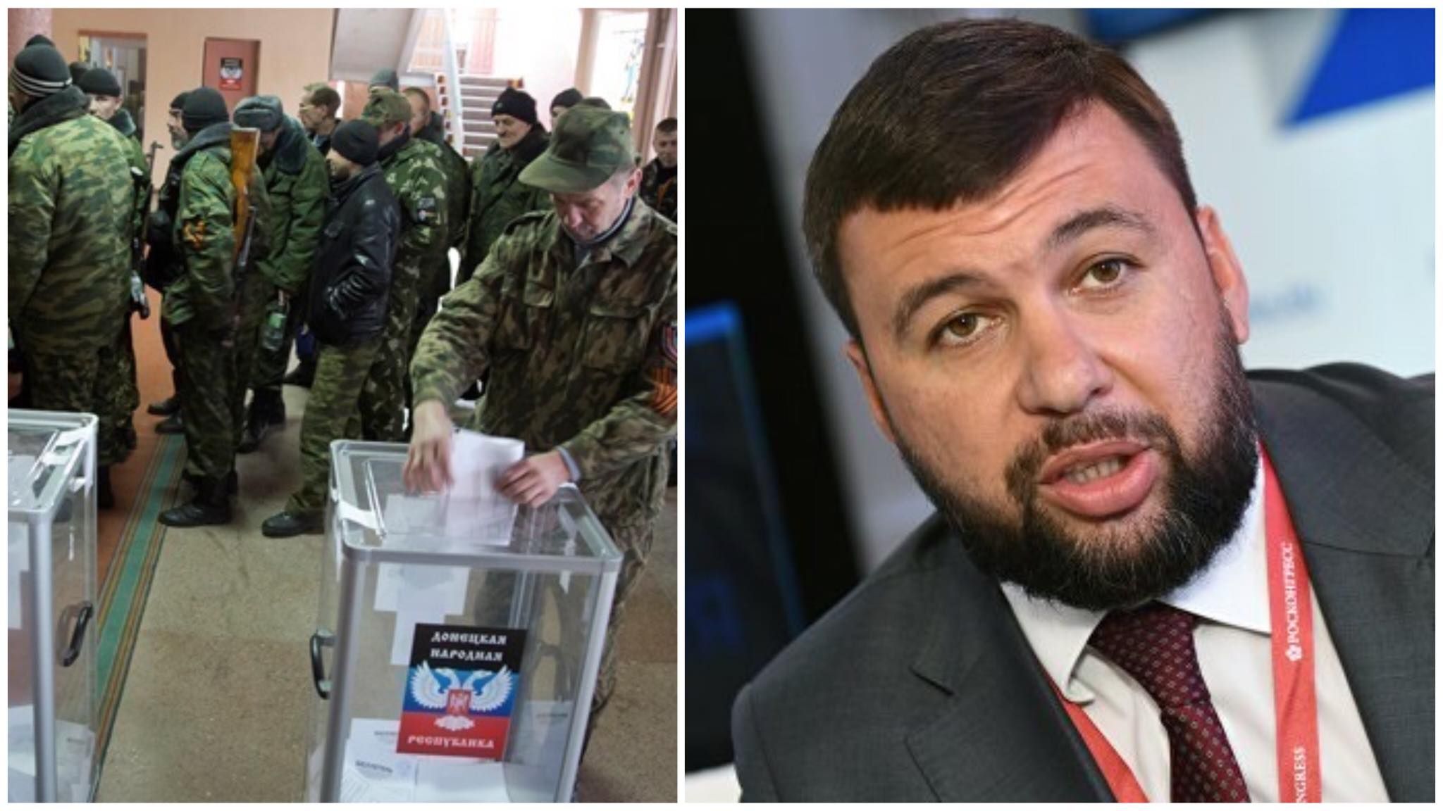 Выборы в непризнанной "ДНР": кто займет место Пушилина Выборы в непризнанной "ДНР": кто займет место Пушилина