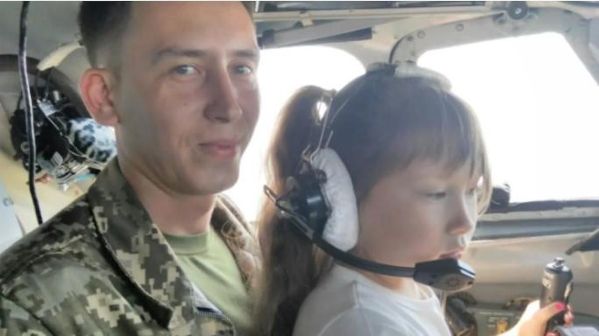 Директорка школи нахамила вдові загиблого штурмана Ан-26: що відомо Директорка школи нахамила вдові загиблого штурмана Ан-26: що відомо