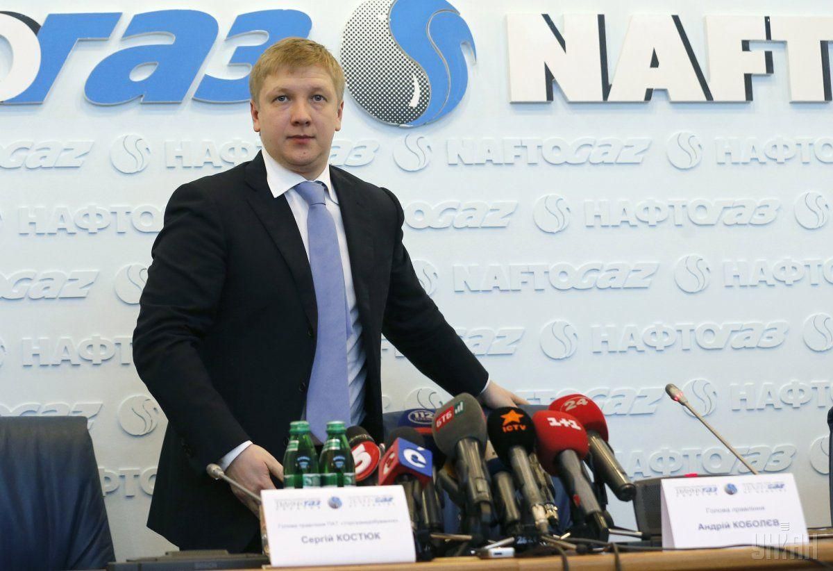 Коронавирус у главы Нафтогаза Андрея Коболева: что известно Коронавирус у главы Нафтогаза Андрея Коболева: что известно