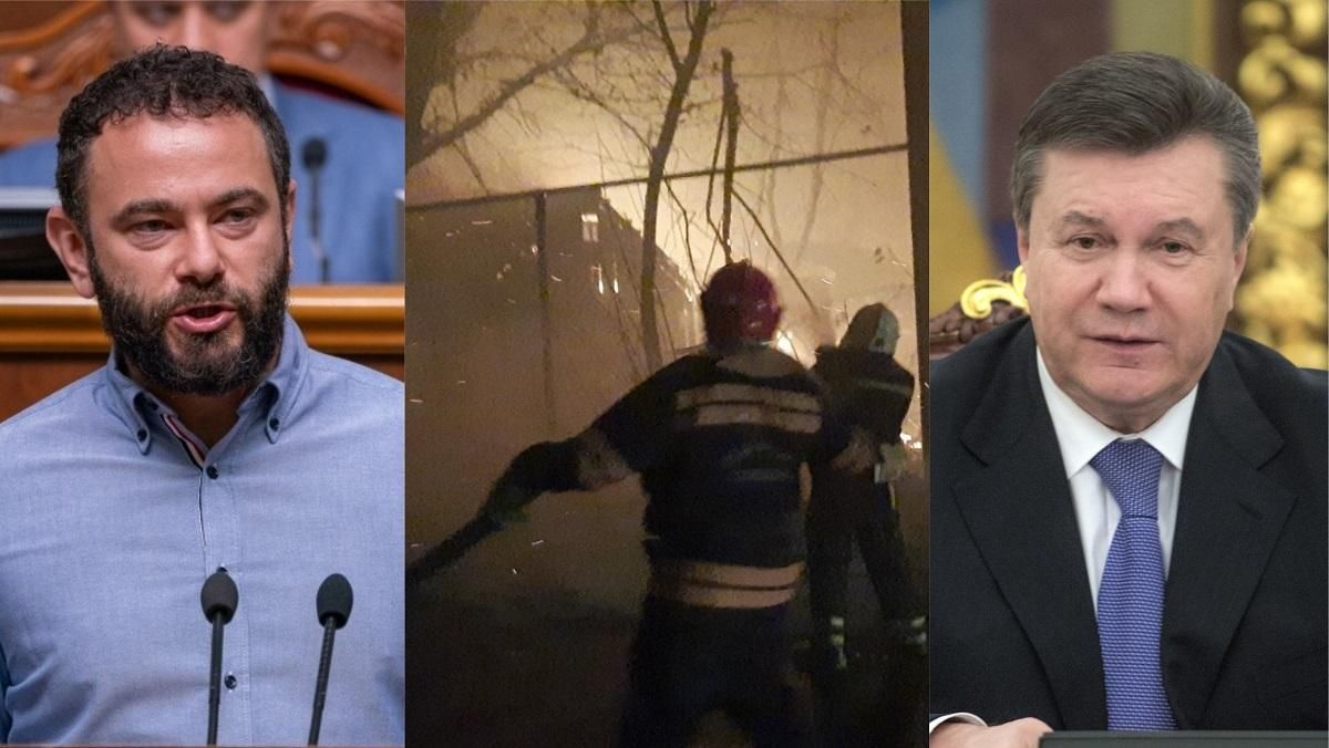 Новости 2 октября 2020 – новости Украины и мира Новости 2 октября 2020 – новости Украины и мира