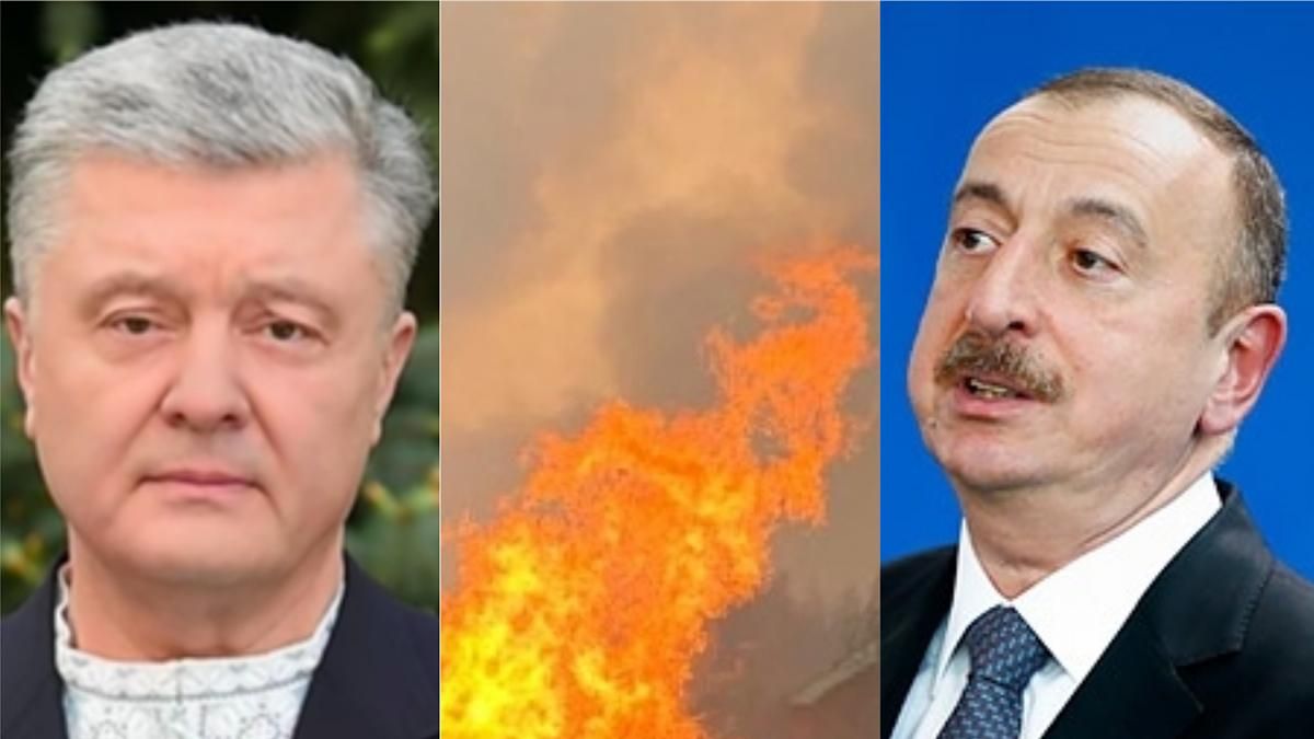 Новости 3 октября 2020 – новости Украины и мира Новости 3 октября 2020 – новости Украины и мира