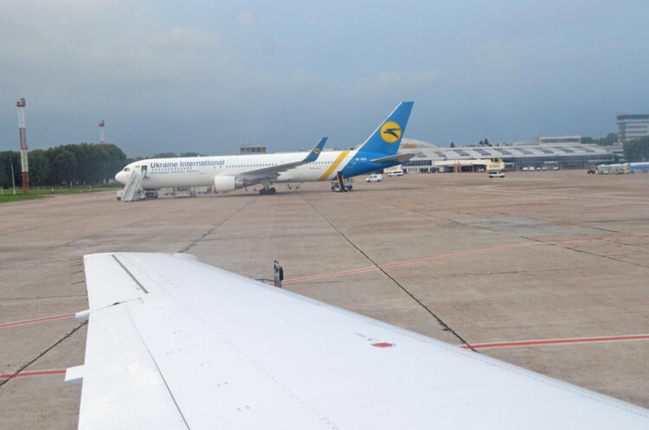 Польоти до Нью-Йорку перенесли на весну 2021 року: деталі від МАУ Польоти до Нью-Йорку перенесли на весну 2021 року: деталі від МАУ