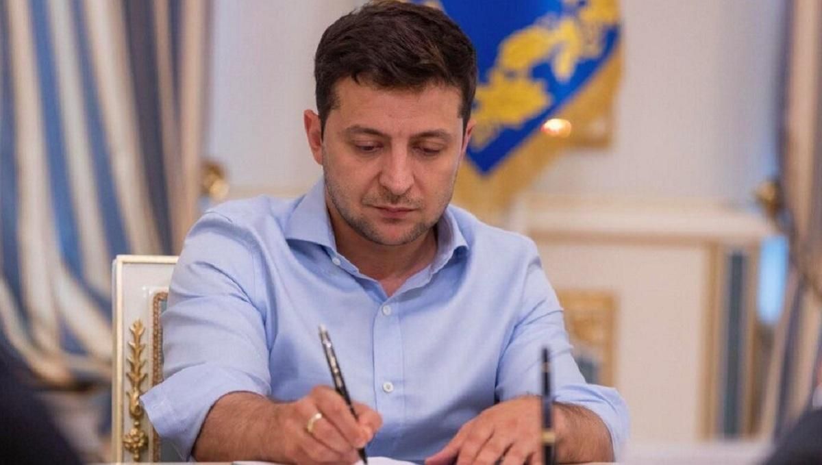 Зеленський підписав новий бюджет, який вдруге за рік урізає виплати на субсидії Зеленський підписав новий бюджет, який вдруге за рік урізає виплати на субсидії