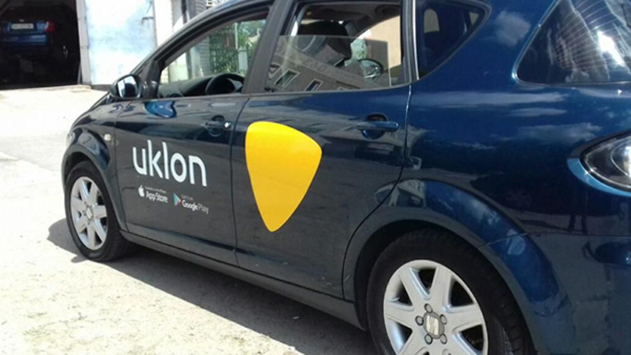 Компания Uklon предоставила автомобили для "Мобильной клиники"