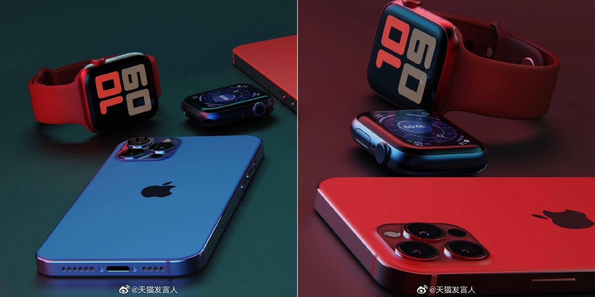 Цена iPhone 12: утечка вскрыла стоимость линейки смартфонов Цена iPhone 12: утечка вскрыла стоимость линейки смартфонов