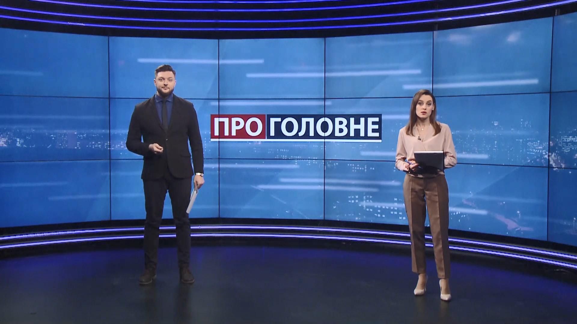 О главном: Выборы несмотря на вспышку COVID-19. Антимайдановские фейки Дубинского