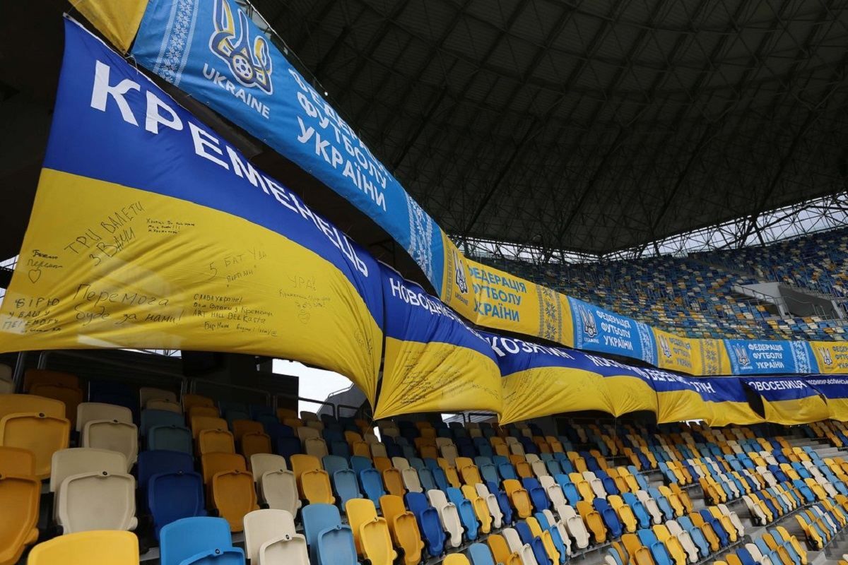 Матчи сборной Украины против Испании и Швейцарии могут перенести во Львов: причина