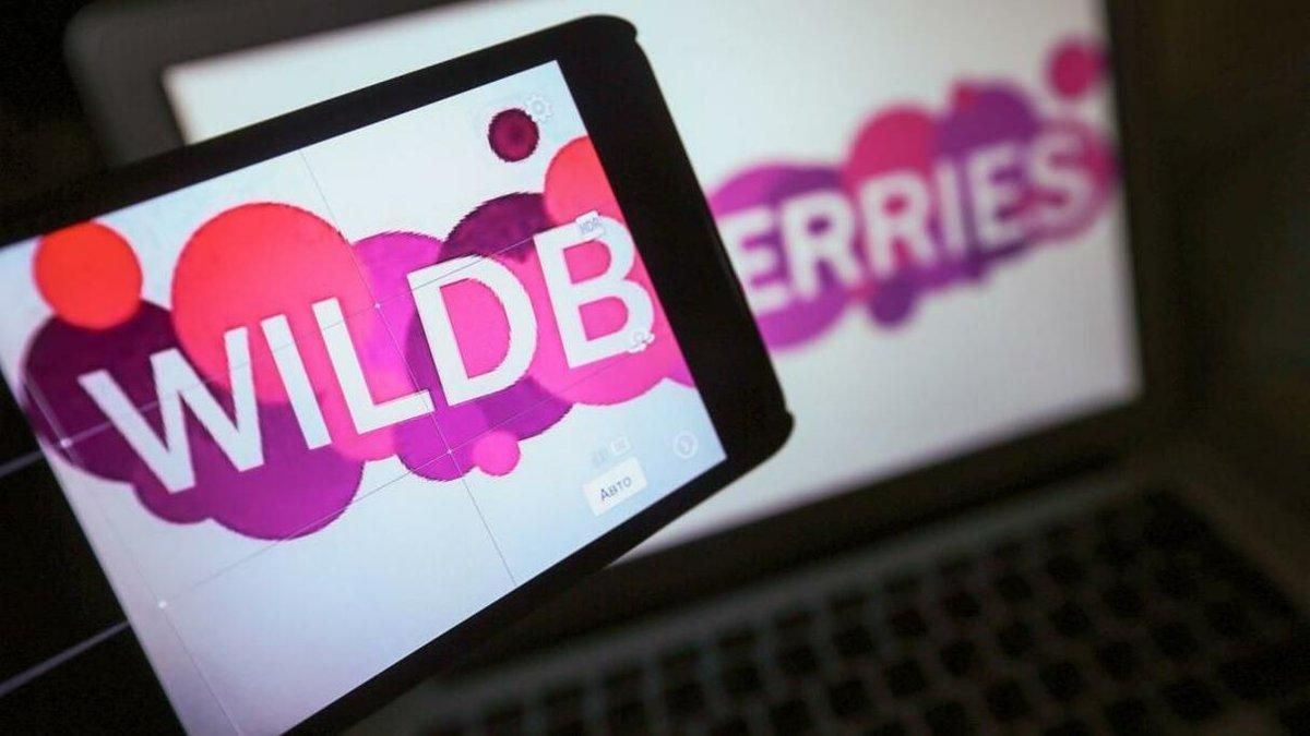 Російський інтернет-магазин Wildberries зганьбився в Україні Російський інтернет-магазин Wildberries зганьбився в Україні