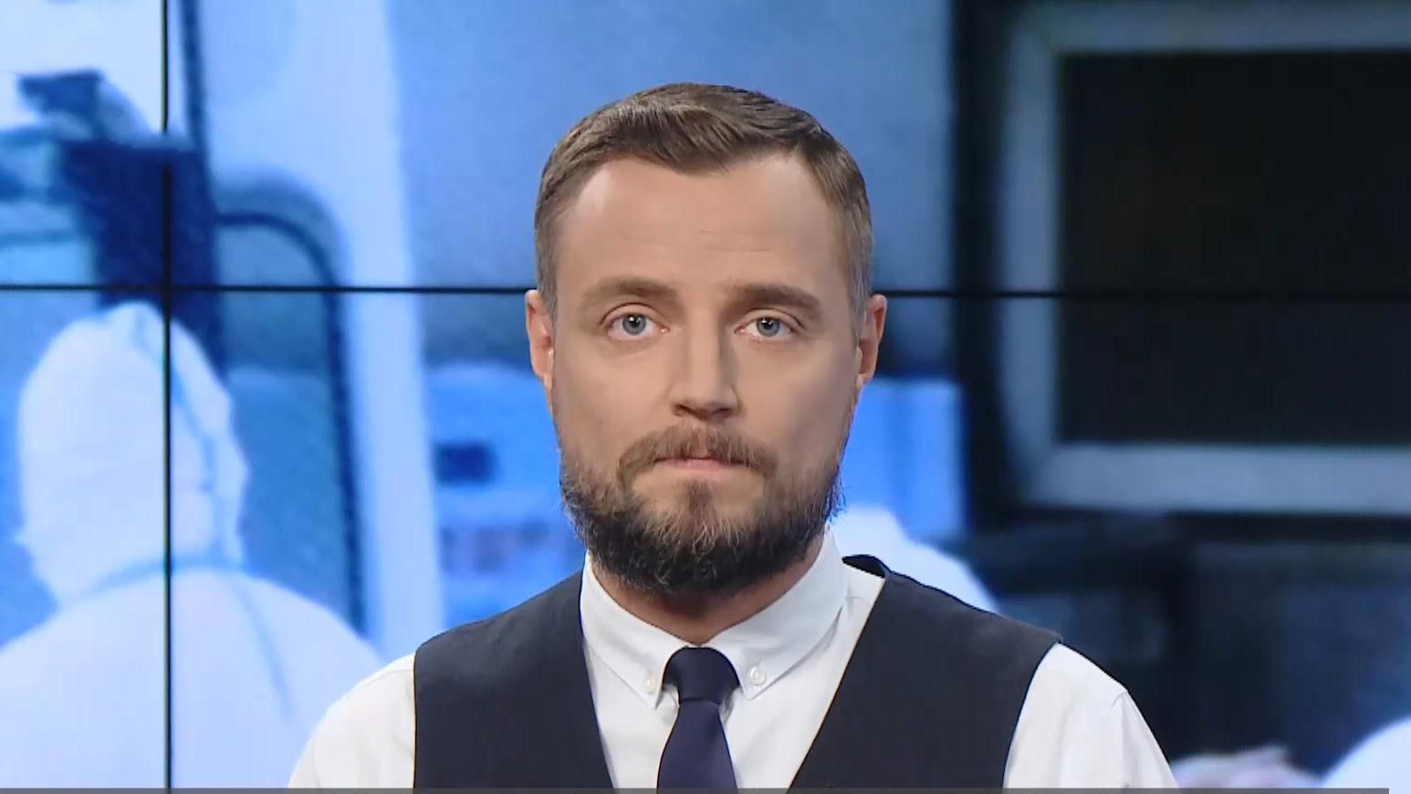 Pro новини: Коронавірус у Трампа та його дружини. Нові деталі у справі "Роттердам+" Pro новини: Коронавірус у Трампа та його дружини. Нові деталі у справі "Роттердам+"