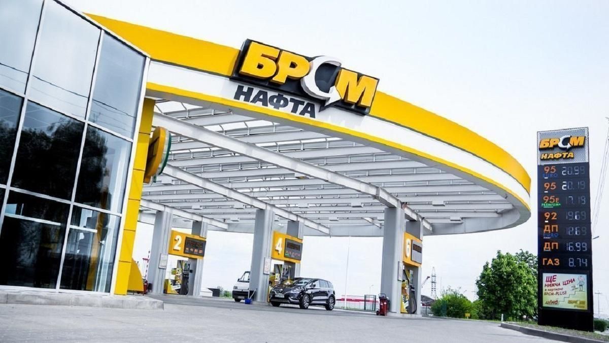 "БРСМ-Нафта" повідомила про незаконне захоплення нафтобази під Києвом: звинувачують Куфтирєва "БРСМ-Нафта" повідомила про незаконне захоплення нафтобази під Києвом: звинувачують Куфтирєва