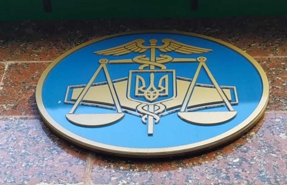 Задача МВФ: В Украине создали территориальные органы налоговой Задача МВФ: В Украине создали территориальные органы налоговой